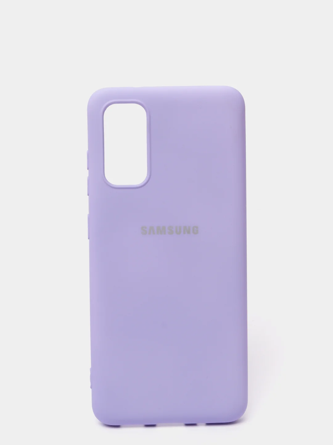 Аметистовый защитный силиконовый чехол Silikone Cover для Samsung S20