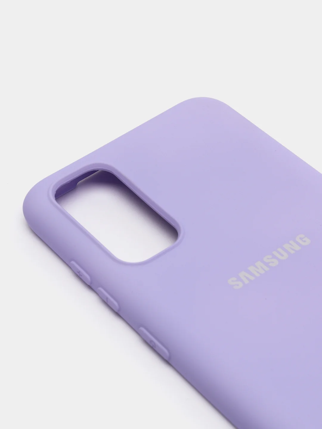 Аметистовый защитный силиконовый чехол Silikone Cover для Samsung S20