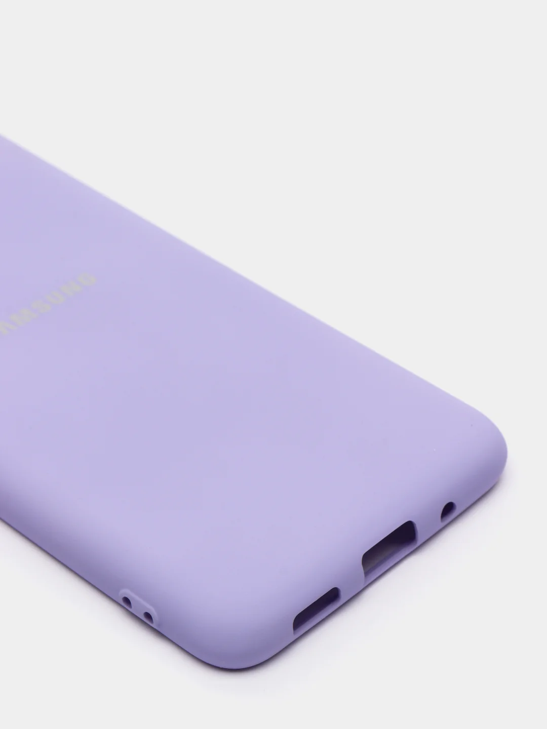 Аметистовый защитный силиконовый чехол Silikone Cover для Samsung S20