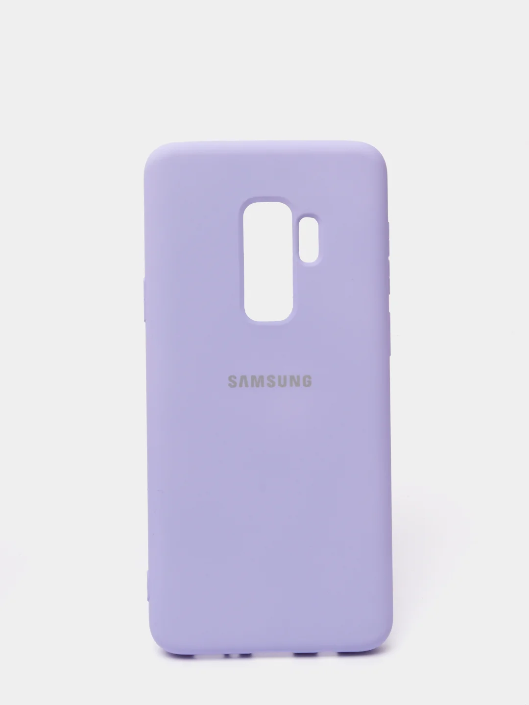 Лавандовый защитный силиконовый чехол Silikone Cover для Samsung S9 PLUS