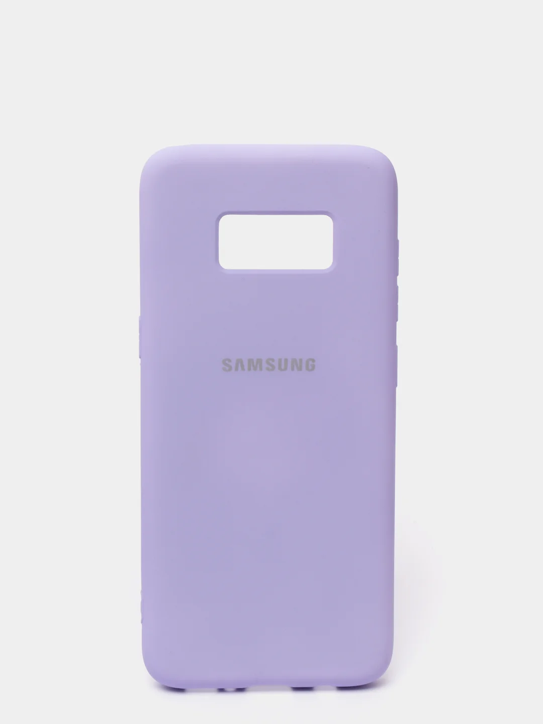 Аметистовый защитный силиконовый чехол Silikone Cover для Samsung S8