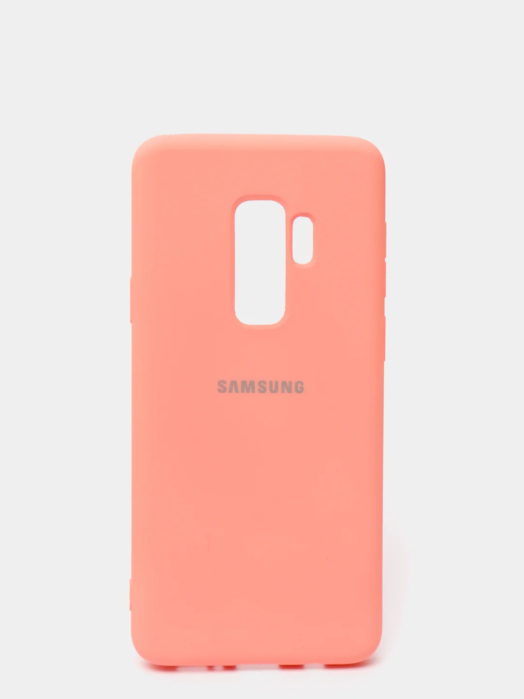 Кораллово-розовый защитный силиконовый чехол Silikone Cover для Samsung S9 PLUS