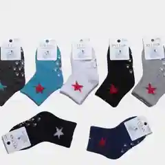 Носки махровые для малышей/Носки с тормозами