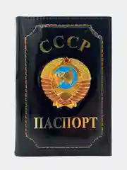 Алый обложка для паспорта, 3 цвета