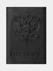 Обложка для паспорта "Герб", кожзам, черный