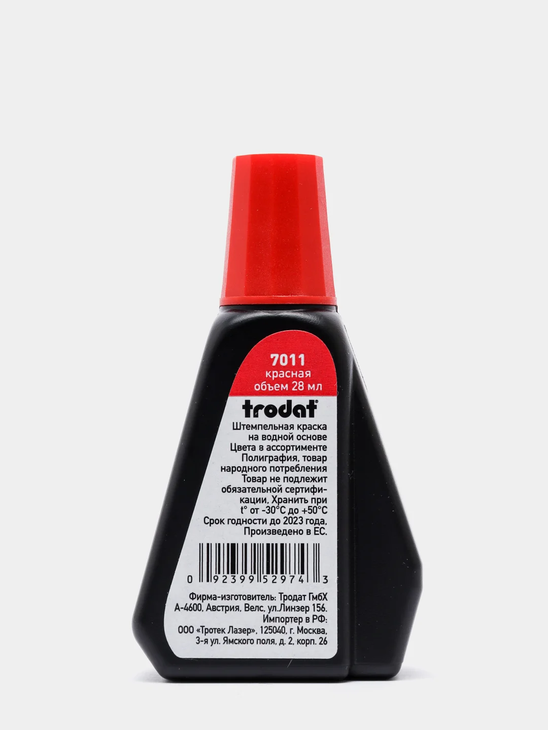 Красный штемпельная КРАСКА 7011 Trodat (Австрия) 28 мл