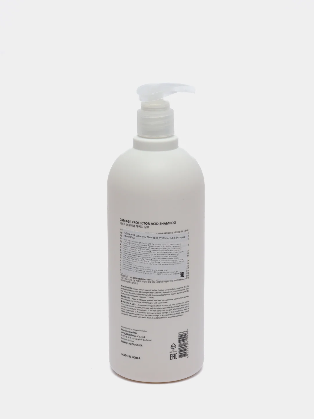 Шампунь профессиональный LADOR Damage Protector Acid, с аргановым маслом