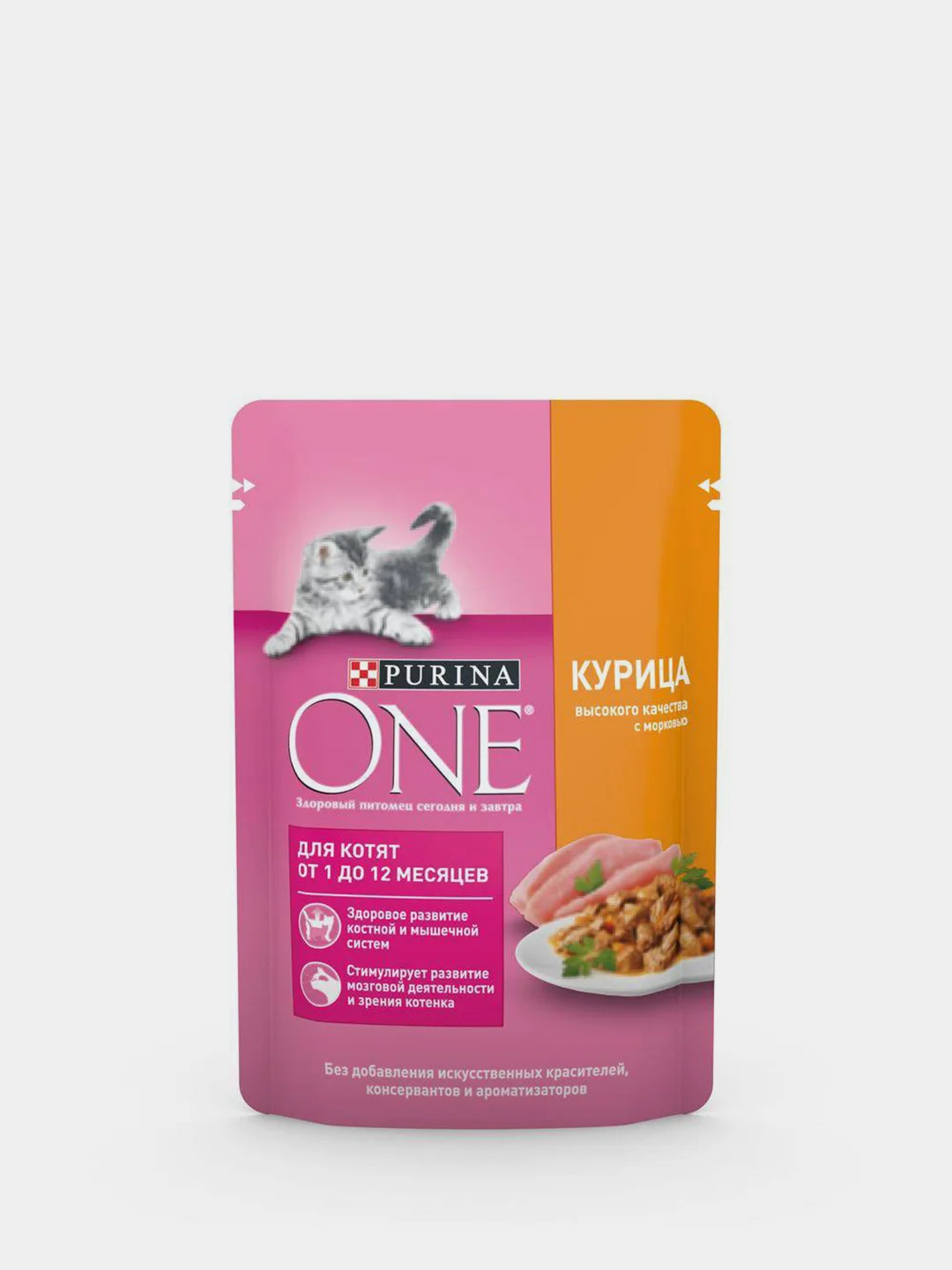 Влажный корм Purina ONE для котят, с курицей и морковью, 26 штук по 75 г