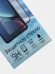 Защитное стекло Xiaomi Redmi NOTE 4X