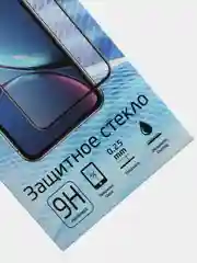 Защитное стекло NOKIA 3.4 / NOKIA 5.4