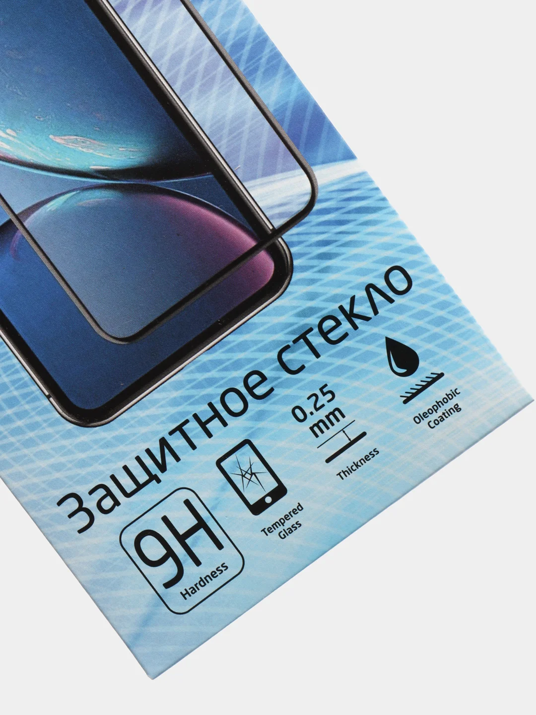 Защитное стекло для REALME GT NEO 2 / REALME GT NEO / VIVO Y30 / VIVO Y50