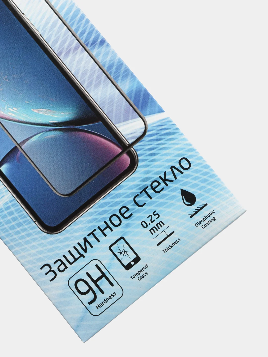 Защитное стекло UMIDIGI G1 MAX / Oukitel WP15