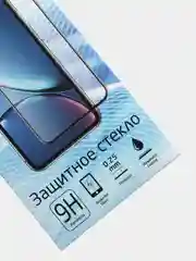 Защитное стекло UMIDIGI G1 MAX / Oukitel WP15