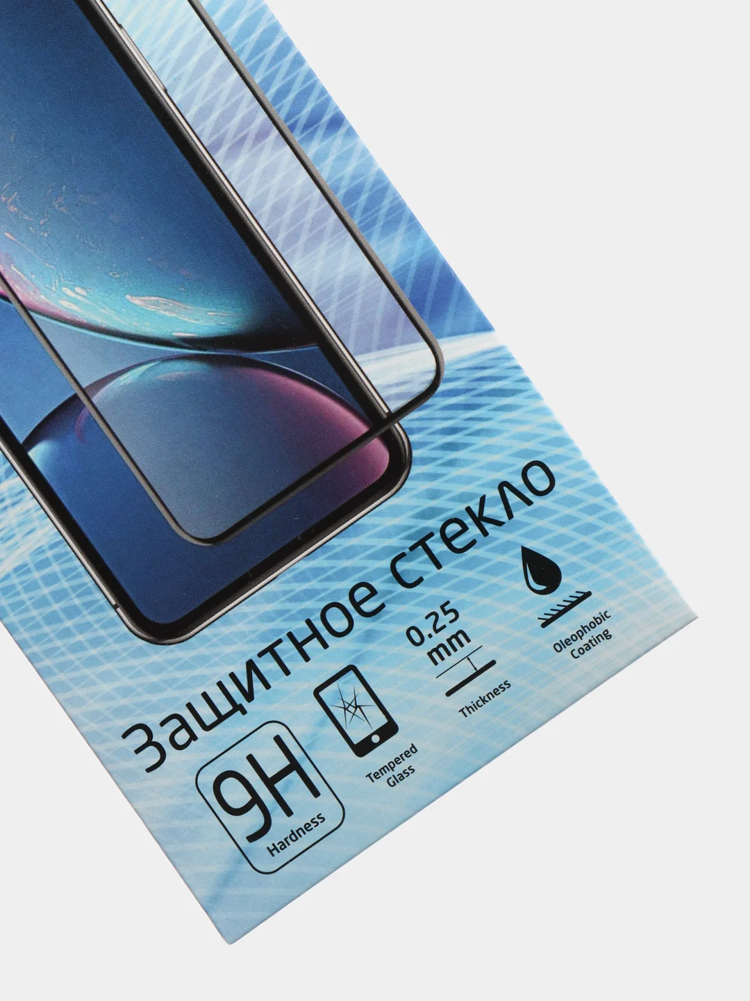 Защитное стекло HTC wildfire E2