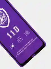Защитное стекло HTC wildfire E2