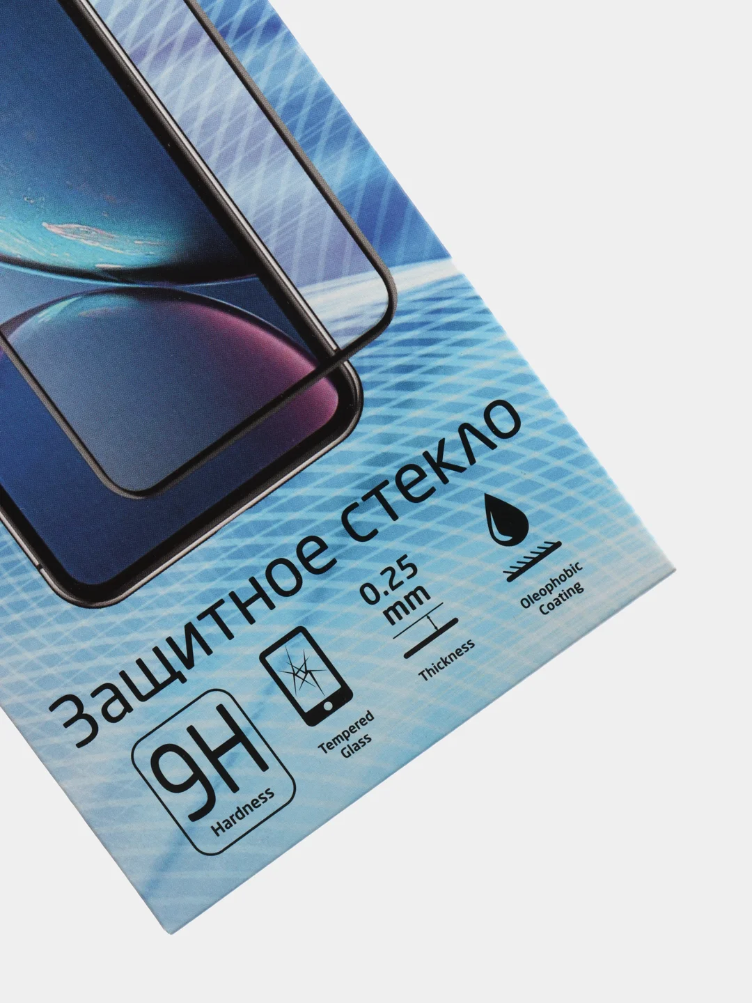 Защитное стекло HTC wildfire E2