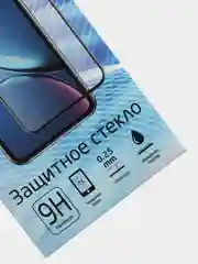 Защитное стекло ITEL P55 / ITEL P55+ 256ГБ