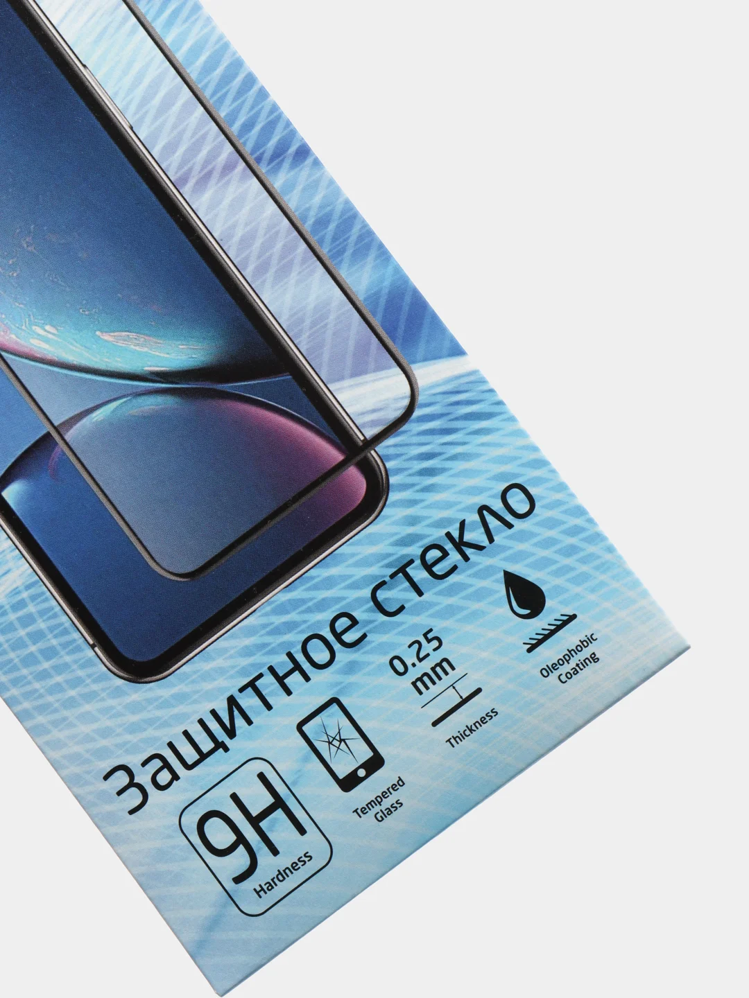 Защитное стекло Huawei P40 lite / Honor 9c / P40 LITE E  / HUAWEI V20