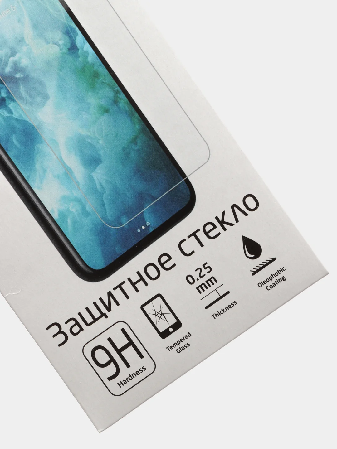Защитное стекло Xiaomi Redmi Note 5 / Note 5 Pro