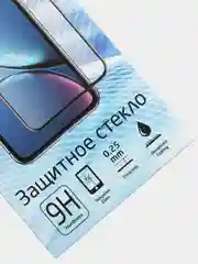 Защитное стекло для Samsung A33 / SAMSUNG A31 /SAMSUNG A32 / SAMSUNG A22 / SAMSUNG M22