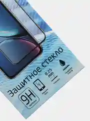 Защитное стекло ZTE A7 2020 / A7 2019 / ZTE A51 lite