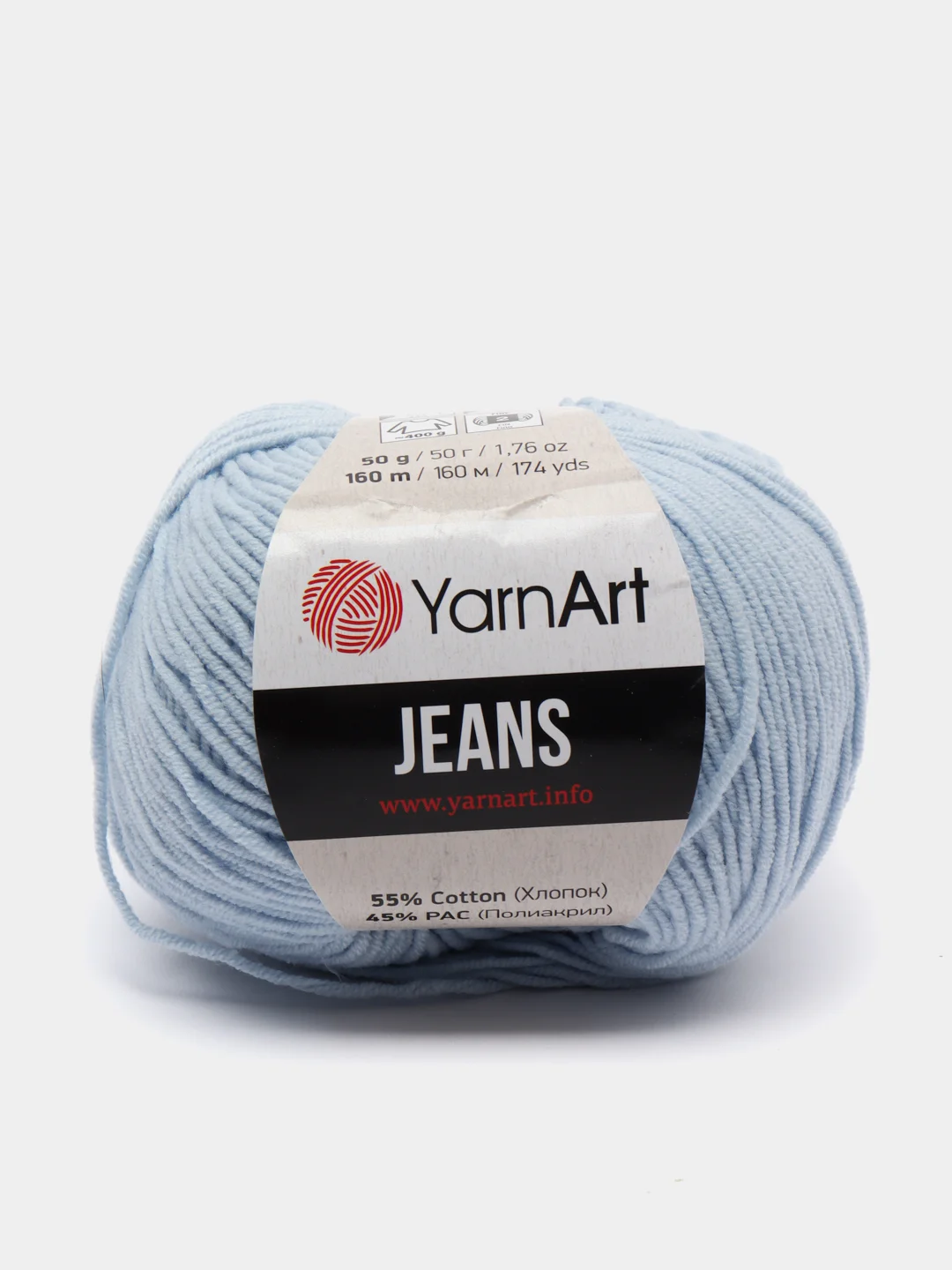 Небесно-голубой пряжа YarnArt Jeans (ЯрнАрт Джинс)