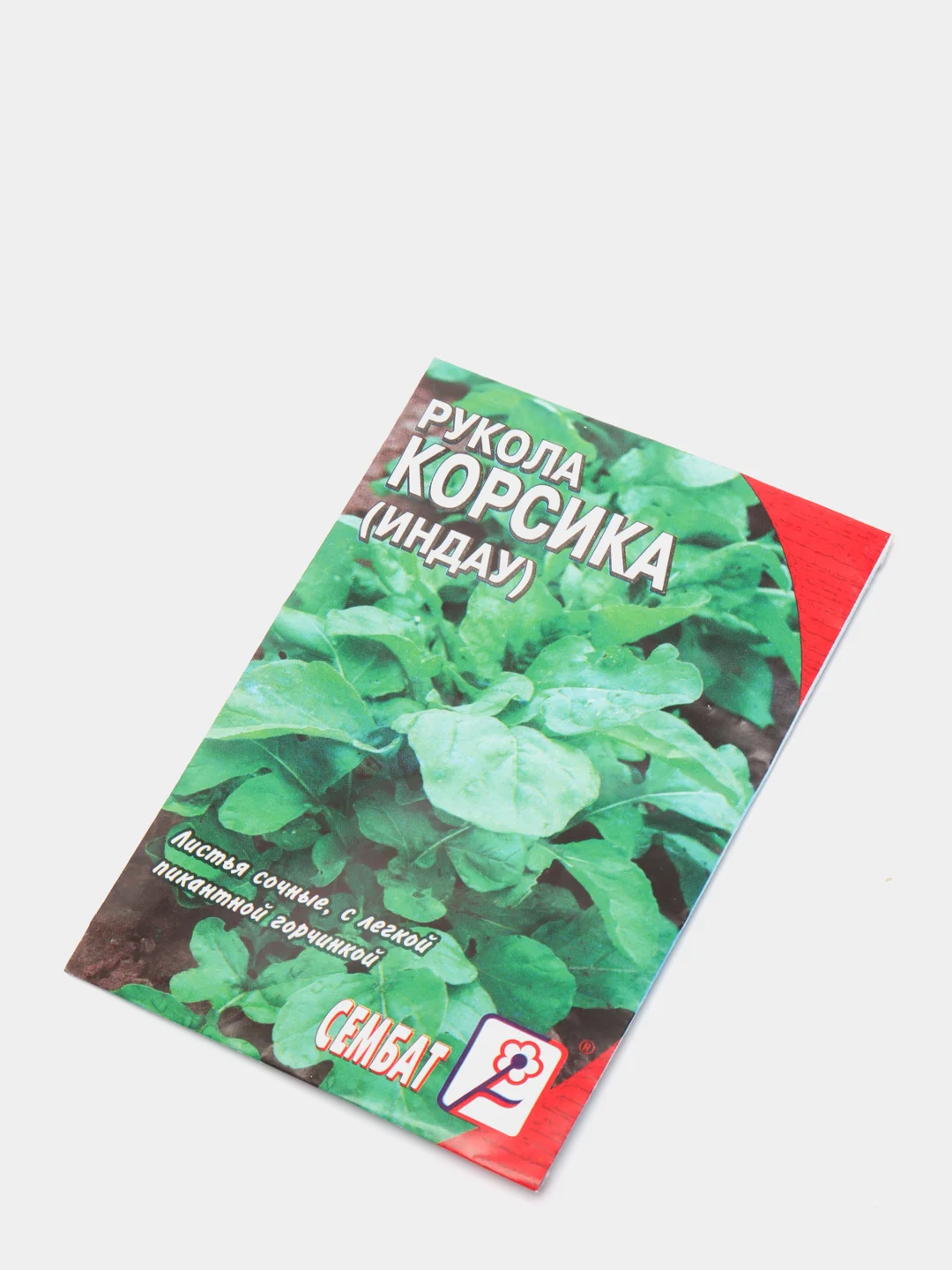 Индау руккола Корсика, 0,5 г