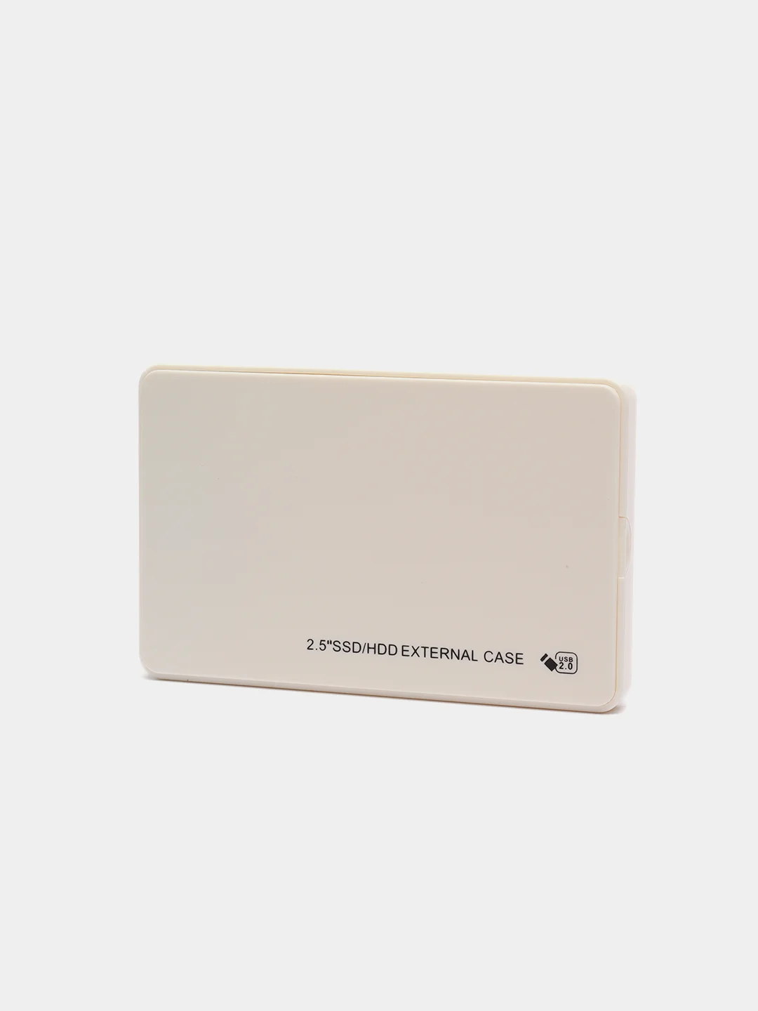 Белый внешний корпус для жесткого диска HDD 2,5" USB 2.0