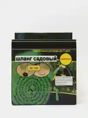 Чудо шланг поливочный, садовый водяной, растягивающийся для полива с распылителем