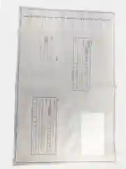 Почтовый пакет 162 х 229, клапан 40мм 70мкм