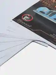 Revcol / Фотобумага Ревкол, Мелованная глянцевая двухсторонняя А4 50л