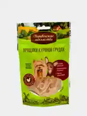 Деревенские лакомства Хрящики куриной грудки