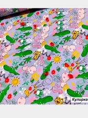 Кулирная гладь / кулирка / разные цвета / 100% хлопок / размер 100*180 см
