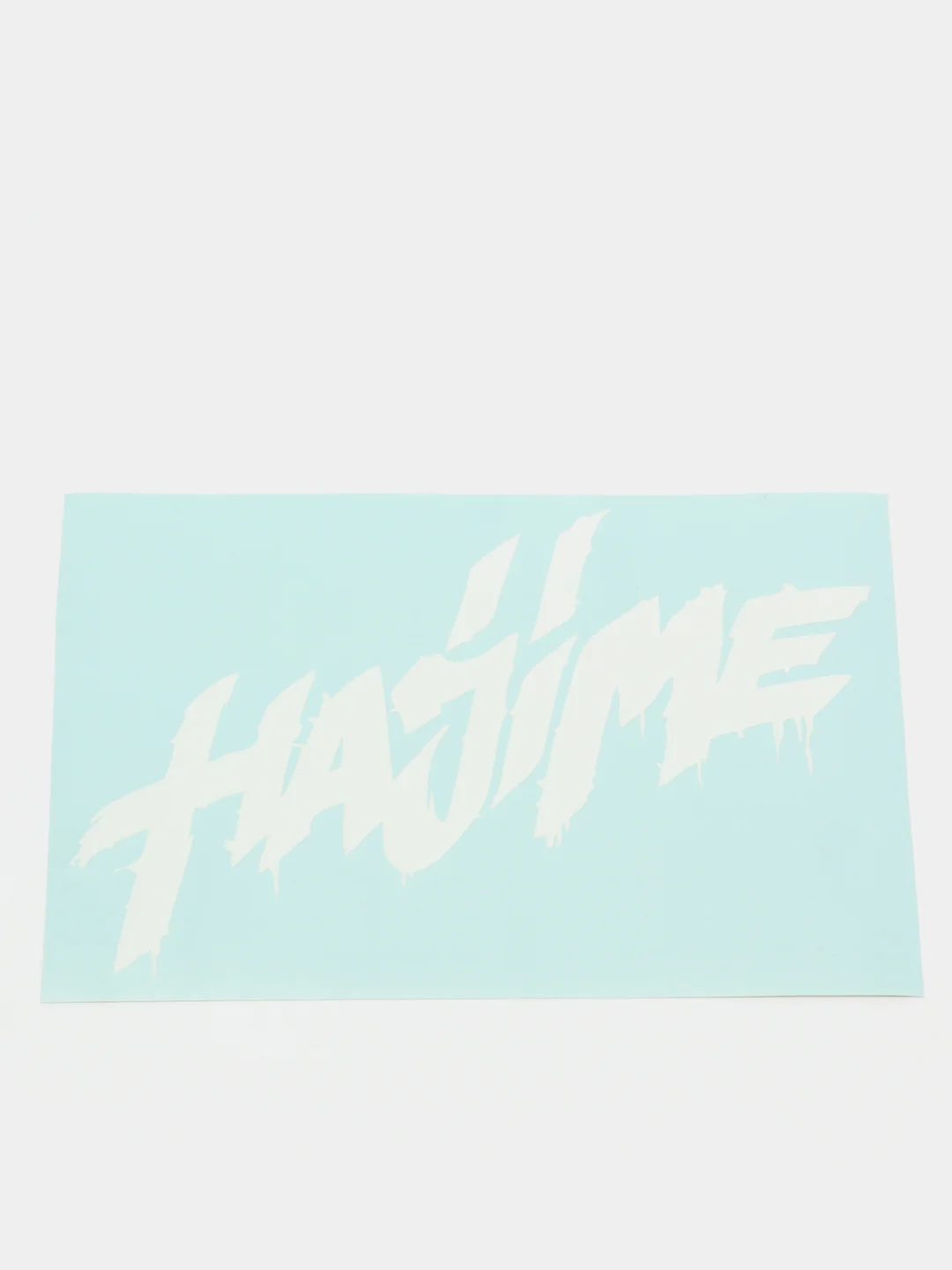 Наклейка на авто Hajime (хаджиме), 13х20 см
