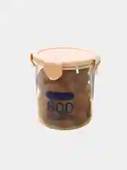 Голубой банка / Банка для сыпучих продуктов/ герметичный контейнер/набор банок