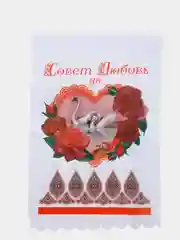Рушник "Лебеди", габардин, розовый