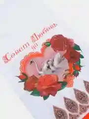 Рушник "Лебеди", габардин, розовый