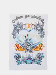 Рушник "Совет да любовь!", голубой, 150 х 36 см