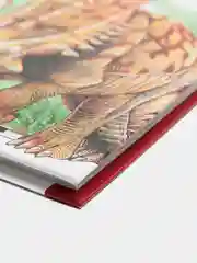 Детская энциклопедия "Динозавры"