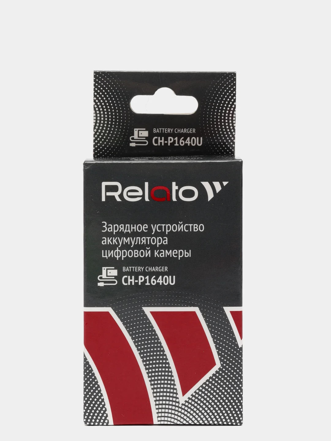 Зарядное устройство Relato CH-P1640U, LP-E8, для аккумулятора Canon