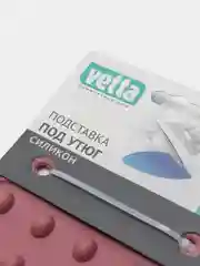 Багровый подставка под утюг, силикон