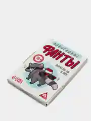 Новогодние фанты "Творчество так и прёт!", 20 карт