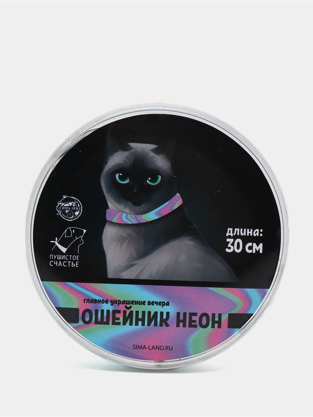 Ошейник для кошек / Neon