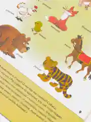 Рабочая тетрадь "Развитие речи у малышей", средняя группа, Д. Денисова