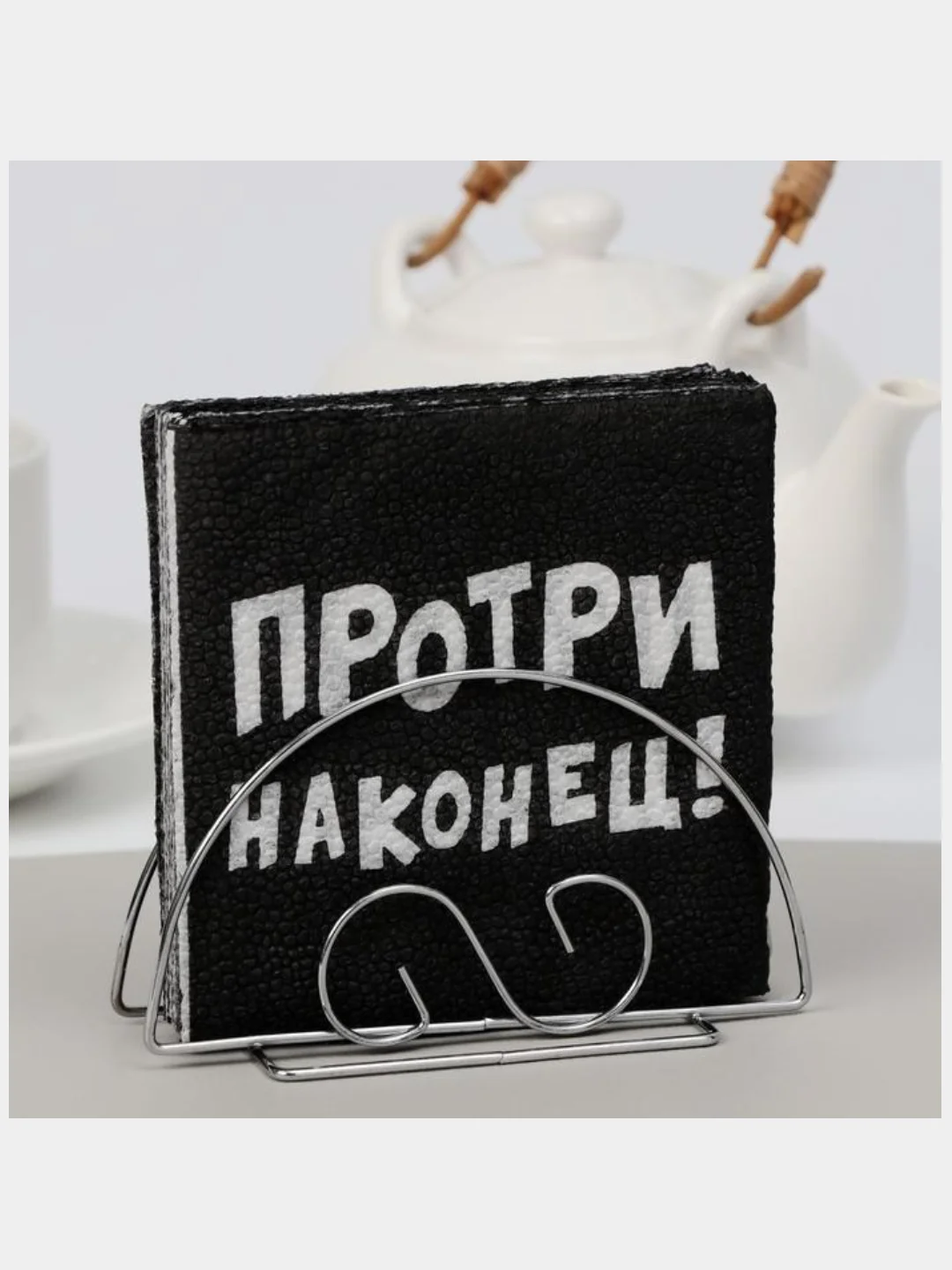 Черный салфетки бумажные однослойные