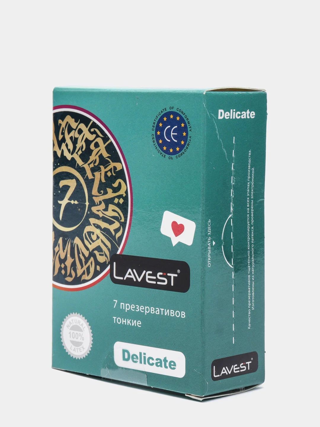 Lavest Delicate ультратонкие презервативы 7 шт