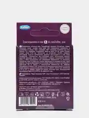 Softex Luxury, ультратонкие презервативы, с ароматом черешни, 3 шт