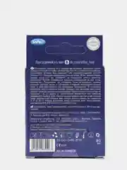 Softex XXL, презервативы увеличенного размера, с ароматом колы, 3 шт
