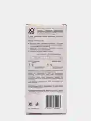 Ю-test тест для диагностики беременности 4 тест-полоски