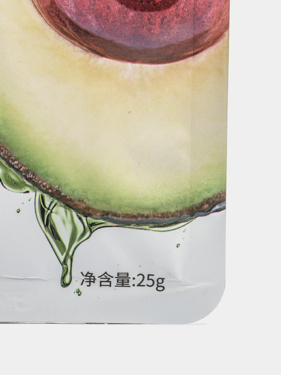 Тканевая маска для лица с авокадо Avocado Moisturizing Mask, 30мл